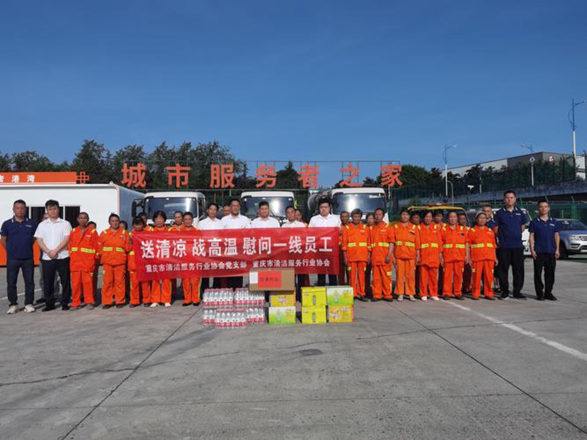 忻毅科技
